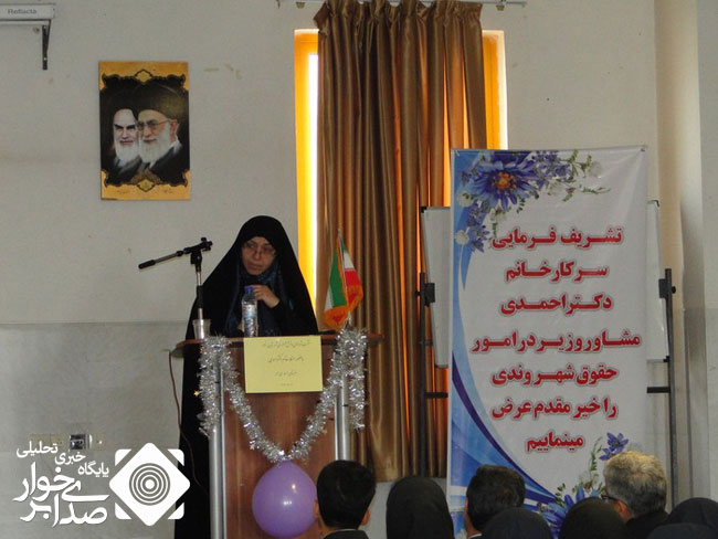 نشست شورای دانش آموزی شهرستان با حضور خانم دکتر احمدی برگزار شد