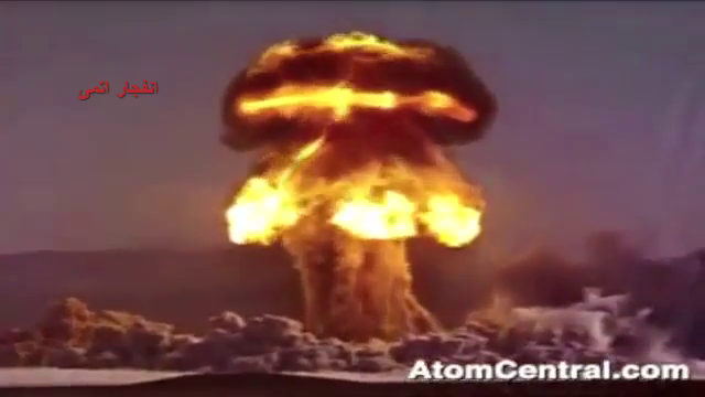 دلایلی که می تواند ثابت کند، بمب اتمی وجود خارجی ندارد