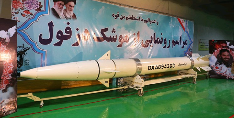 فیلم ؛نخستین فیلم از محرمانه‌ترین کارخانه زیرزمینی تولید موشک‌های بالستیک در ایران