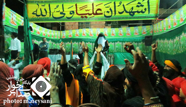گزارش تصویری ؛ جشن عید غدیر در حبیب آباد