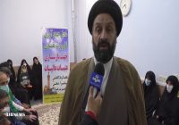 تحویل هفت تخته فرش ۹ متری به ستاد عتبات عالیات استان اصفهان
