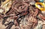 کشف ۲ تن کابل مسروقه در منطقه صنعتی دولت آباد
