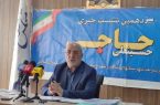 تکمیل بلوار جانبازان منوط به اراده و تصمیم شهرداری و شورای شهر اصفهان