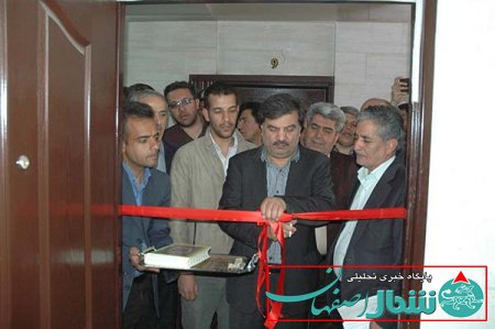 ۵۵۰ واحد مسکن مهر شهرهای دولت آباد و شهرضا افتتاح شد .