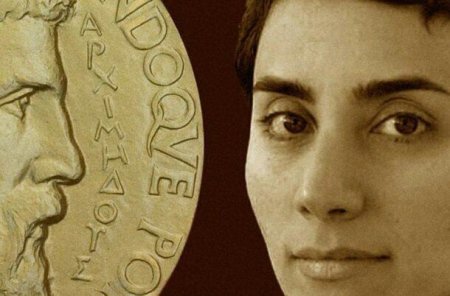 مریم میرزاخانی نابغه ایرانی ریاضی درگذشت
