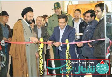 نمایشگاه کتاب با ۳۰ هزار جلد کتاب در دولت آباد افتتاح شد.