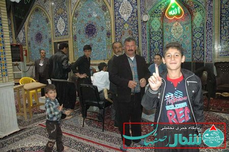 آخرین نتایج رسمی دهمین دوره انتخابات مجلس شورای اسلامی در استان اصفهان