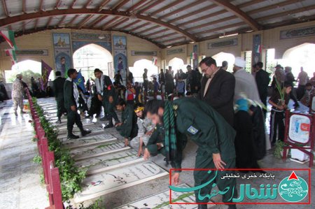 ورود کاروان عاشقان حسینی زایران خمینی(ره) به شهر سین برخوار