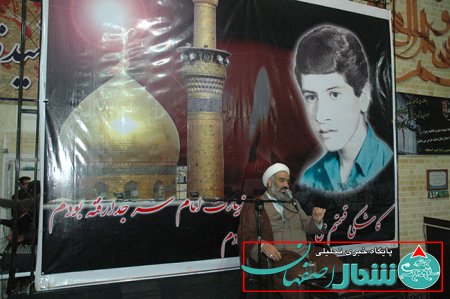 گزارش تصویری/سالگرد شهید حسین آقابابایی در کمشچه برگزارشد