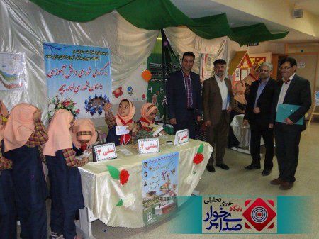 بیستمین دوره انتخابات شوراهای دانش آموزی در برخوار برگزار شد