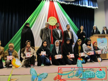 جشن “روشنای آفتاب”در کانون پرورش فکری نوجوانان حبیب آباد برگزار شد+عکس