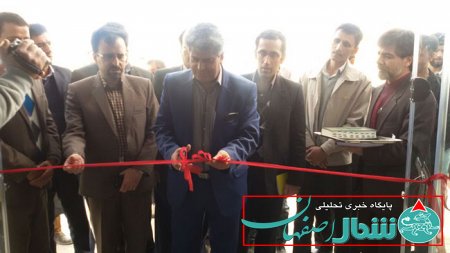 افتتاحیه فروشکاه بزرگ تعاونی مرغ کوهستان در کمشچه