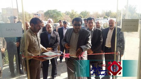 اولین شعبه صلحی شورای حل اختلاف در شهرستان برخوار راه اندازی شد