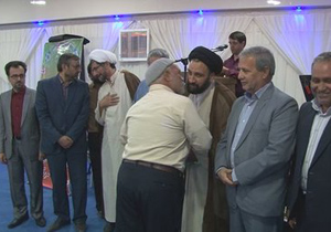 بیش از ۸۰ میلیارد ریال زکات در استان اصفهان جمع آوری شده است