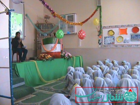برگزاری جشن میلاد حضرت محمد(ص)در دبستان یزدان پناه محسن آباد