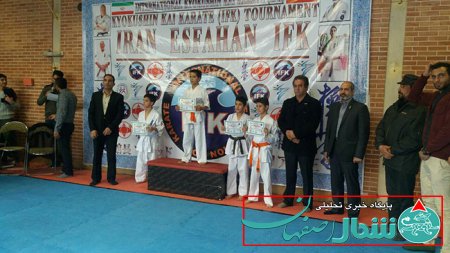 افتخاری دیگر برای هیئت کاراته شهرستان برخوار